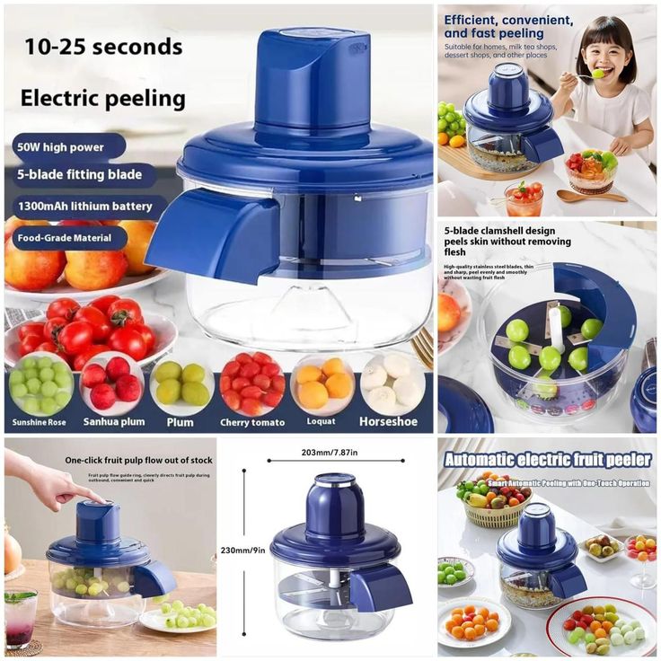 Electric Grape & Garlic Peeler Machine – Automatic Small Fruit Peeling Tool آلة تقشير العنب والثوم الكهربائية